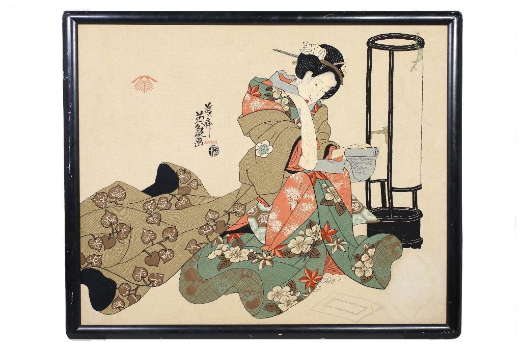 A Large Stiched Chinese Wall Hanging (1 of 6)