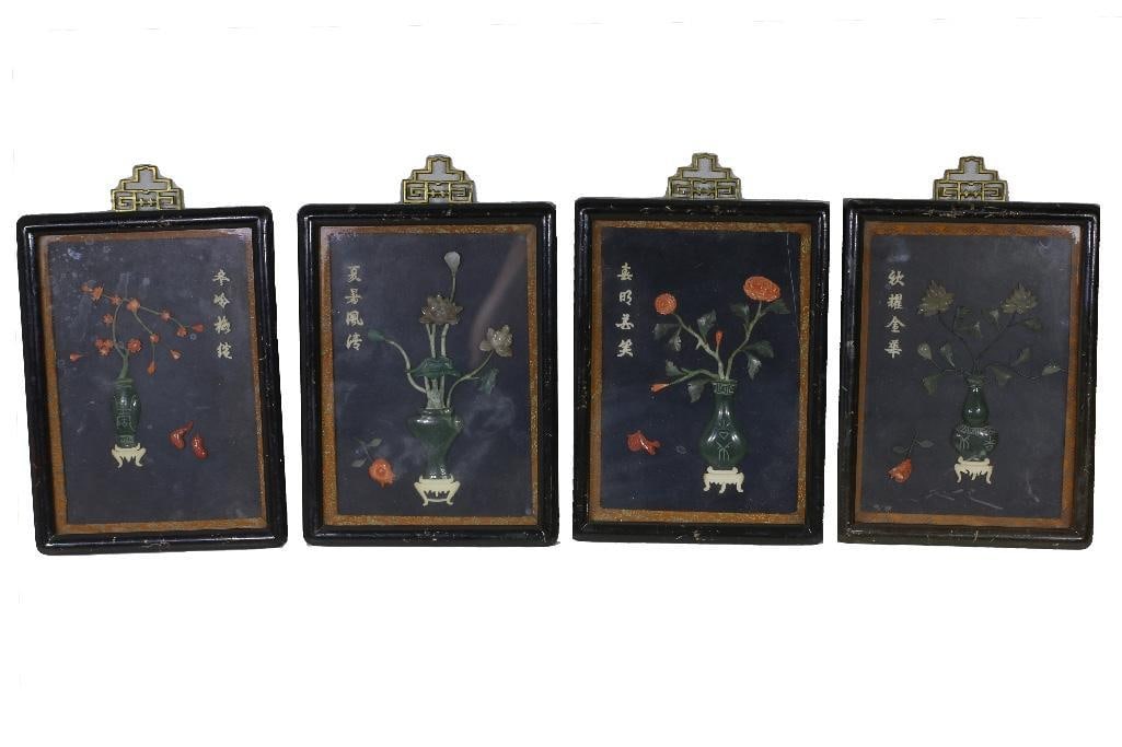 Four Seasonal Chinese Jadeite and Coral Wall Hangings (1 of 3)