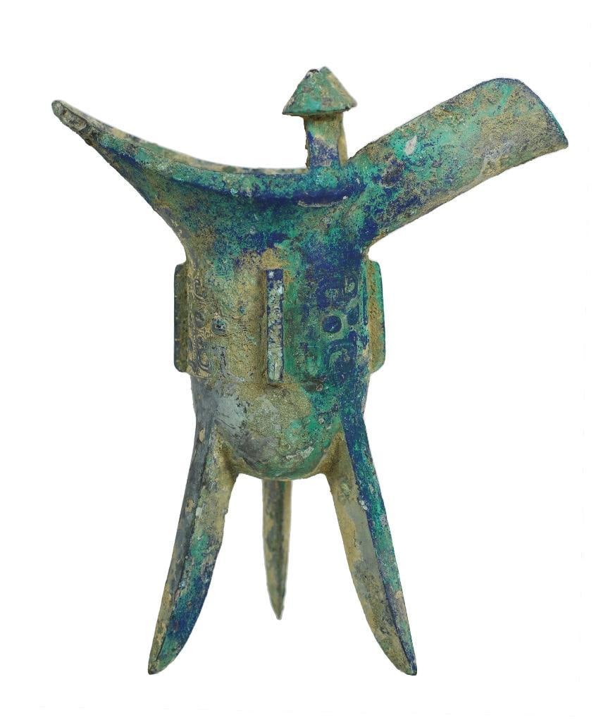 A Bronze Chinese Bronze Archaic Jue Vessel (1 of 7)