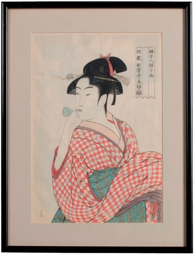 A Japanese Woodblock by Hiroshige Ando (Japanese): Figural woodblock print singed upper right 15 x 10 inches (sight) 20 x 15 inches (frame) Provenance: Property from the estate collection of John D. Schofield, Newman, Georgia
