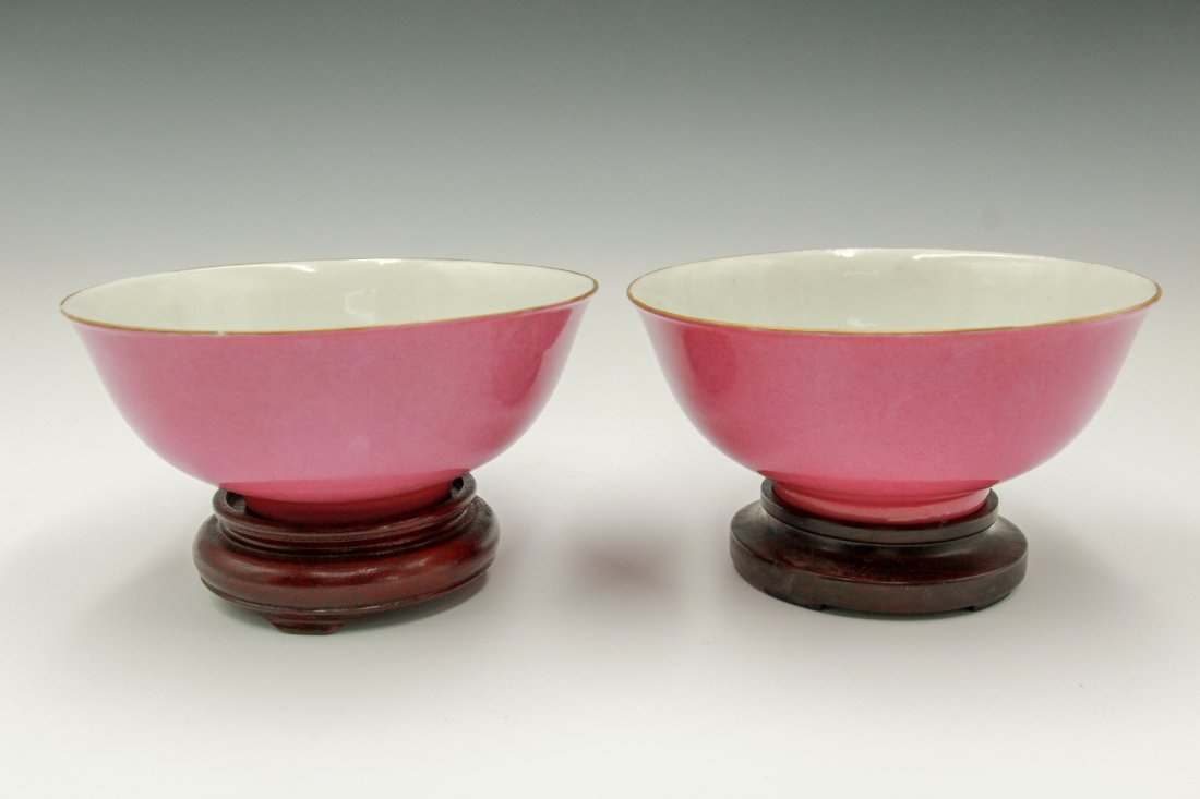 Chinese Pair of beautiful Antique Pink Bowls with double blue band marking (1 of 4)