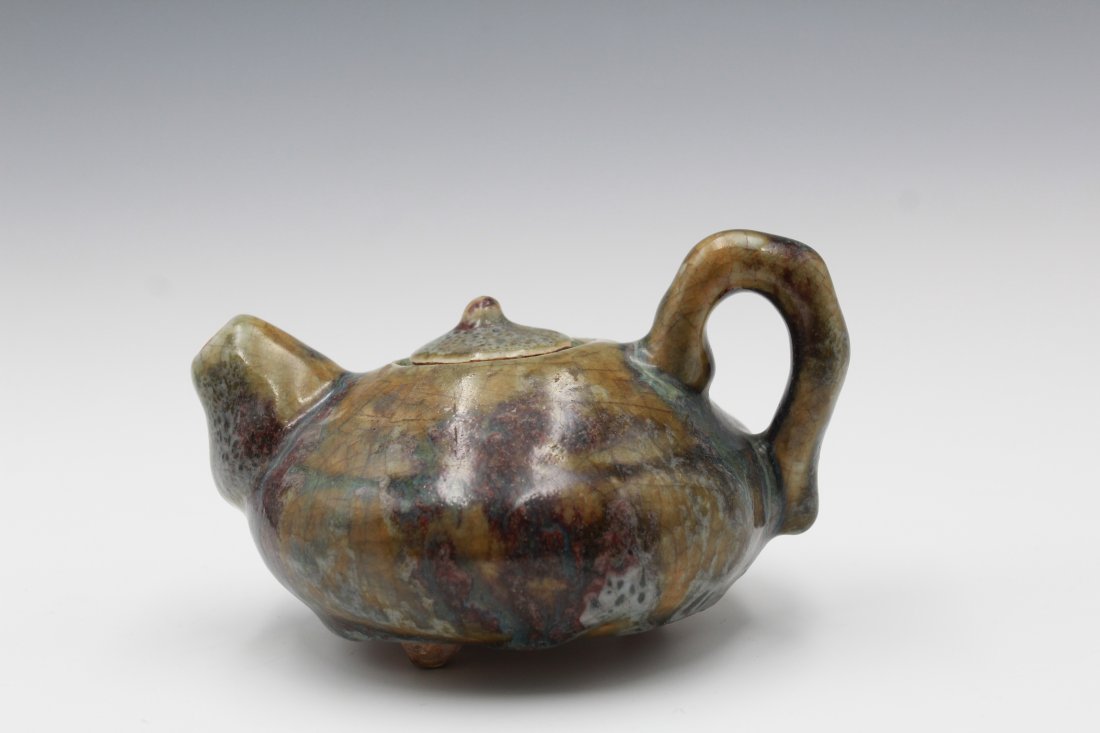 Rare Old Asian Teapot on Tri-legs with Character markings on Base. (1 of 7)