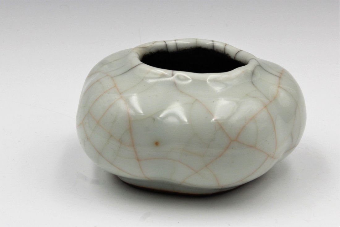 Antique Natural Form Chinese Coupe (1 of 3)