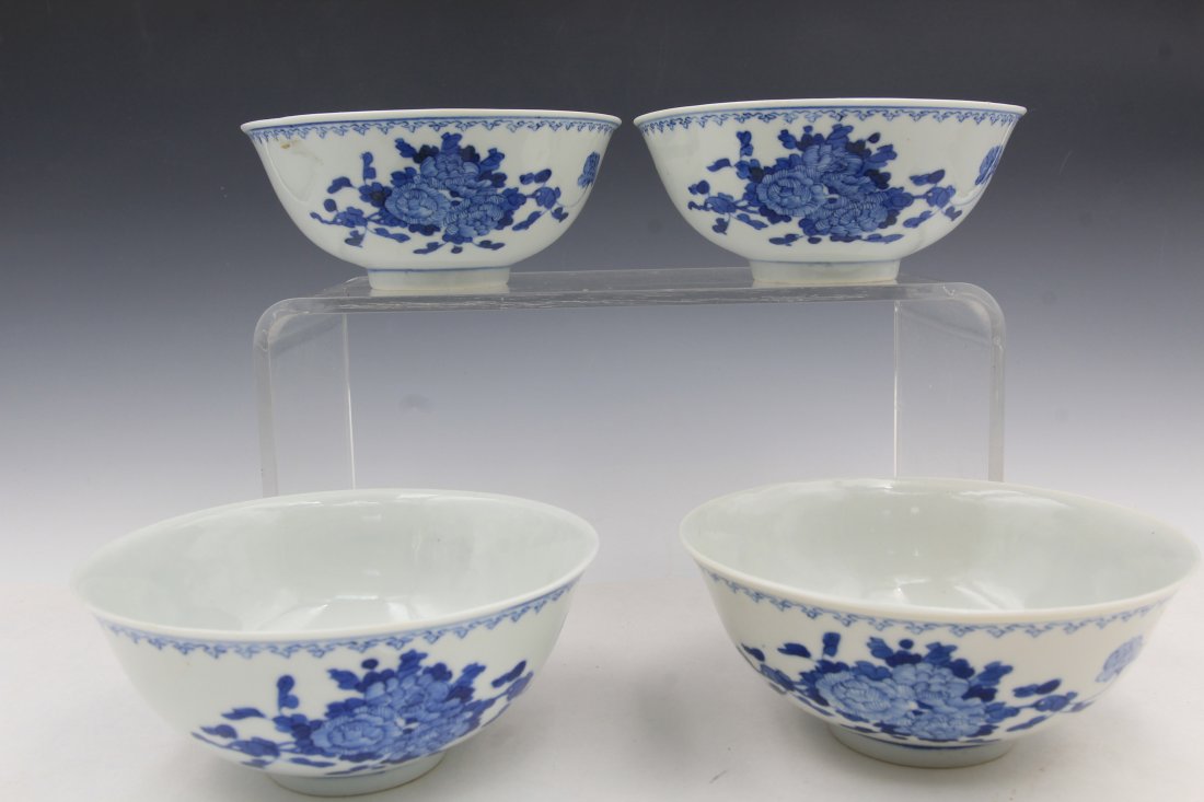 Set of 19th Century Chinese Bowls (1 of 4)