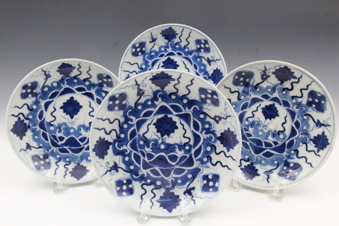 Four Beautiful Antique Chinese Dishes (1 of 7)