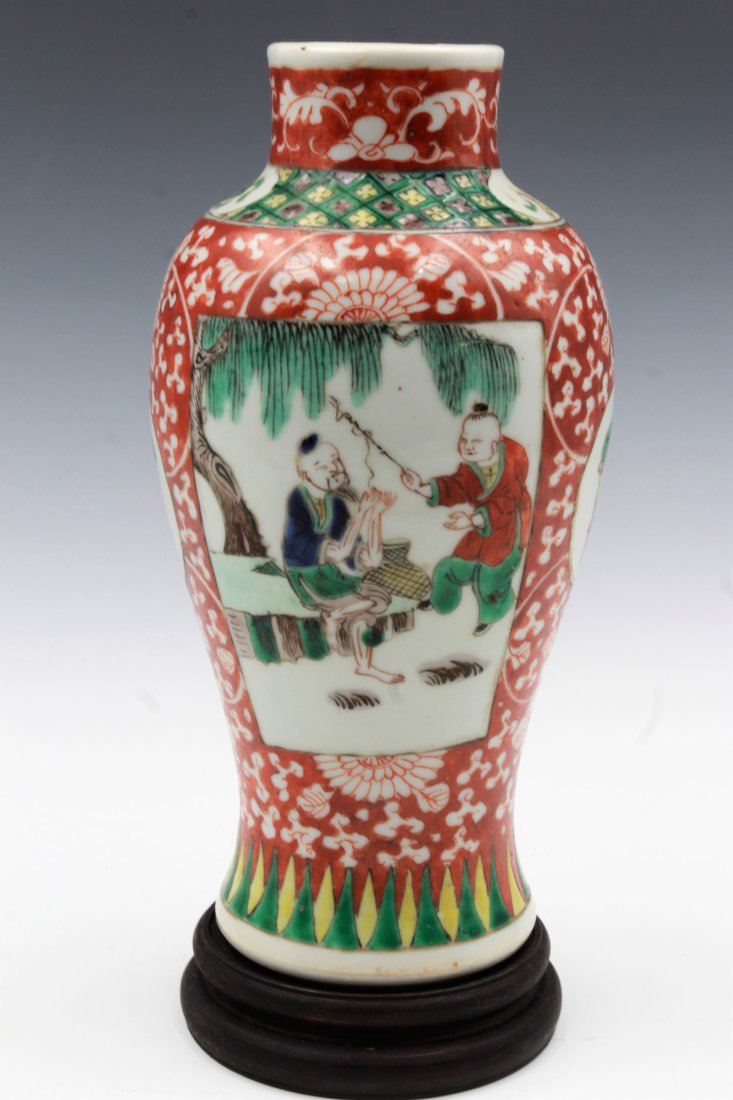 Antique Chinese Hand Painted  Vase with Figures all around (1 of 4)