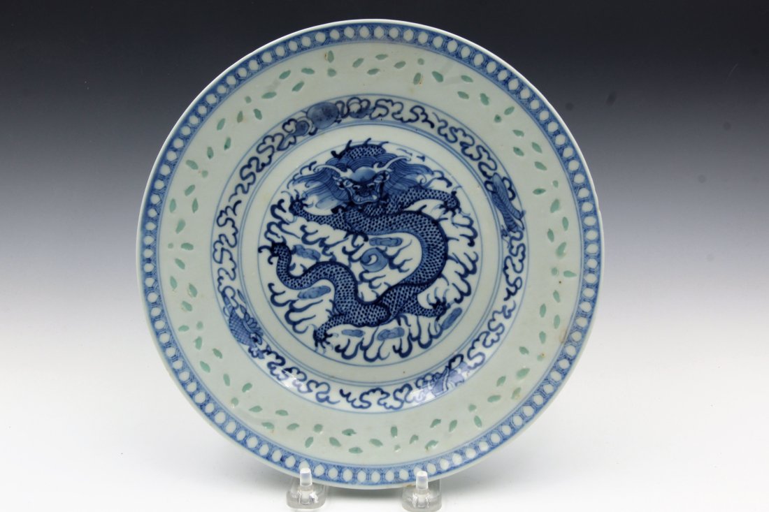 18th C Export Piece - Yung Cheng (1 of 4)