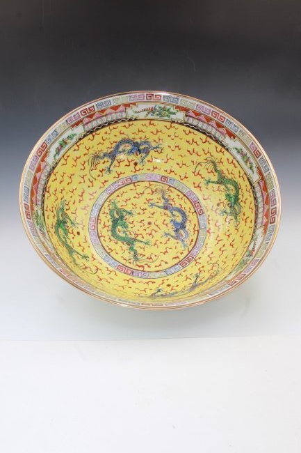 Antique Large Chinese Wash Basin (1 of 5)