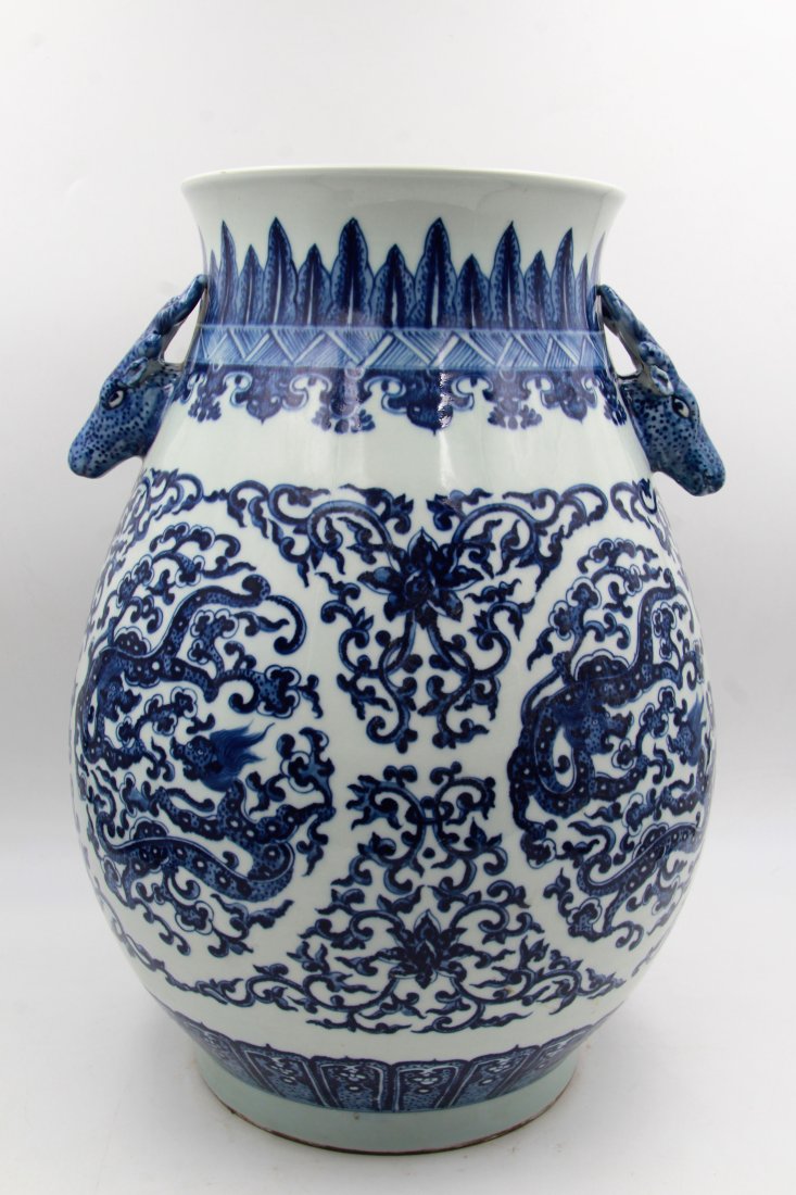 Large 17.5" H Chinese Deerhead Jardinere (1 of 4)