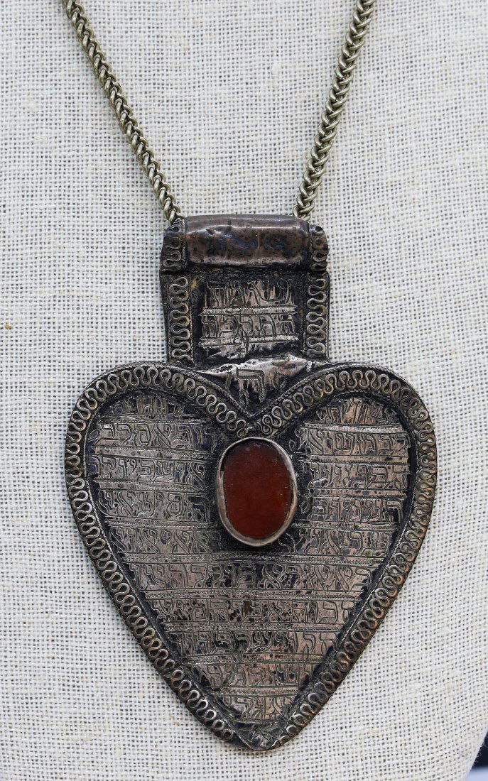 Unique Antique Mid-Eastern Heart pendant and necklace (1 of 4)