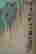 item-128156183=6