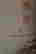 item-128156183=7