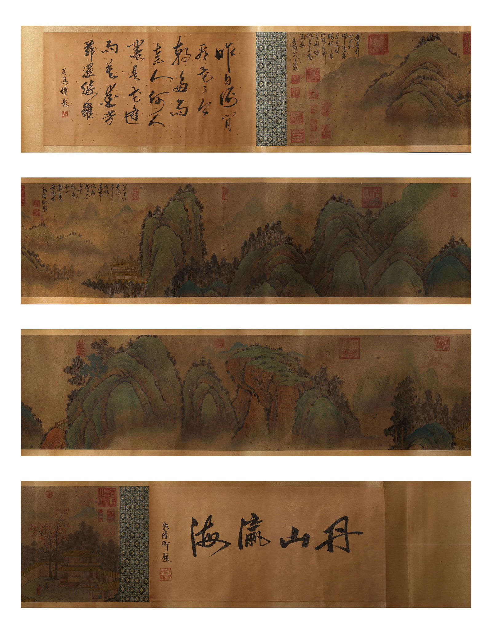 A LANDSCAPE PAINTING HAND SCROLL WANG MENG MARK: L:505cm W:33.3cm