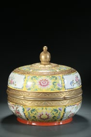 Discover the exquisite craftsmanship and enduring legacy of Chinese porcelain in this exclusive auction dedicated to the Ming and Qing dynasties. Featuring a distinguished collection of blue and white ware, family rose, celadon, and imperial kiln pieces, this event offers a rare opportunity to acquire works that reflect the height of ceramic artistry in imperial China. A must for collectors and admirers of classical Chinese heritage.