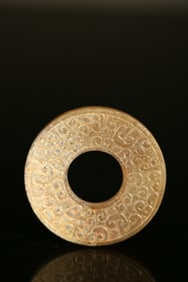An exclusive auction dedicated to the artistry of decorative jade. From graceful ornaments to exceptional collector?s pieces, each lot reflects jade?s enduring role in culture and heritage. This curated selection spans from everyday beauty to luxurious works of art, offering a rare chance to experience jade in all its forms.