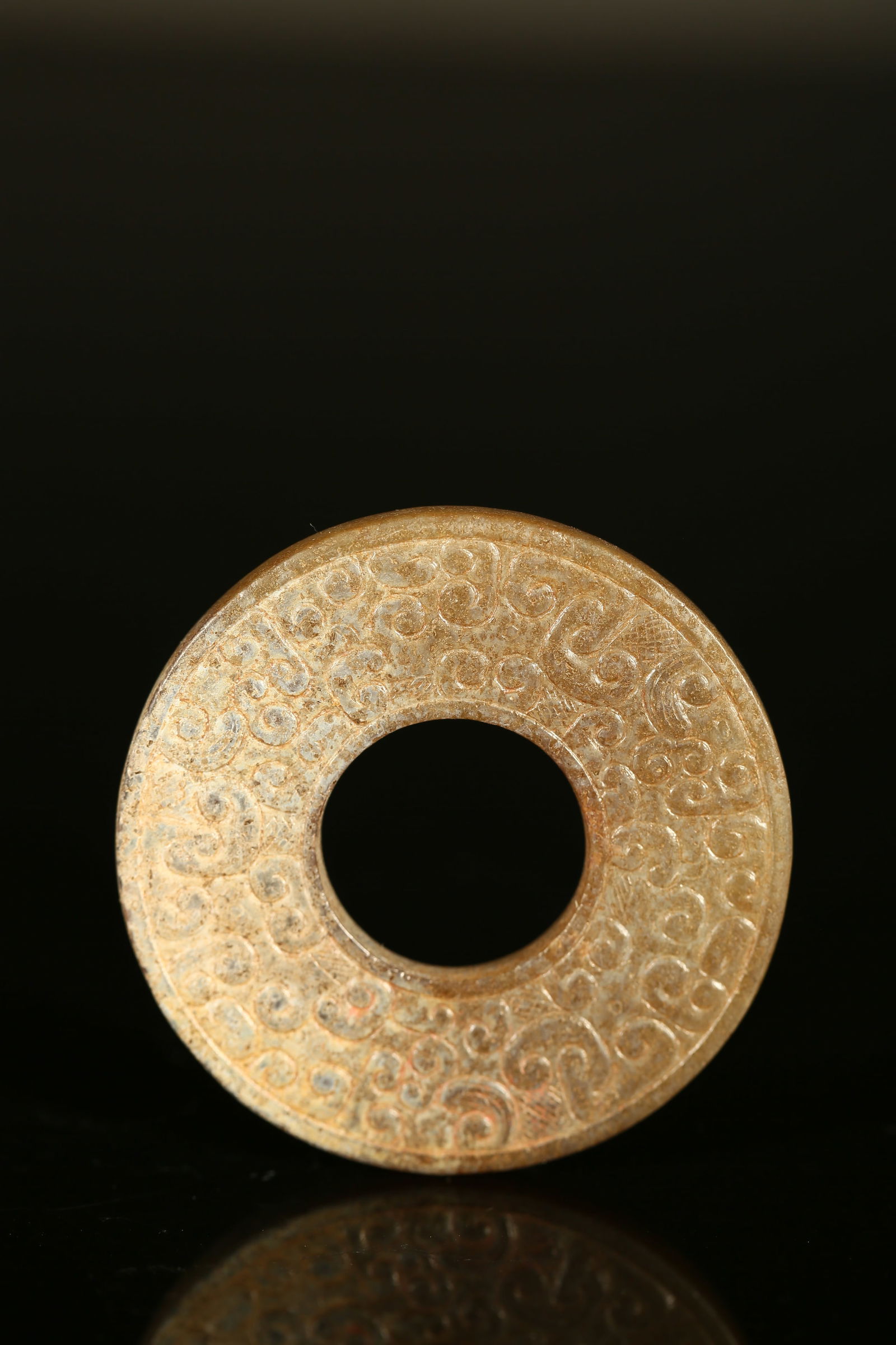 Warring States Period Jade Bi with Kui Dragon Pattern