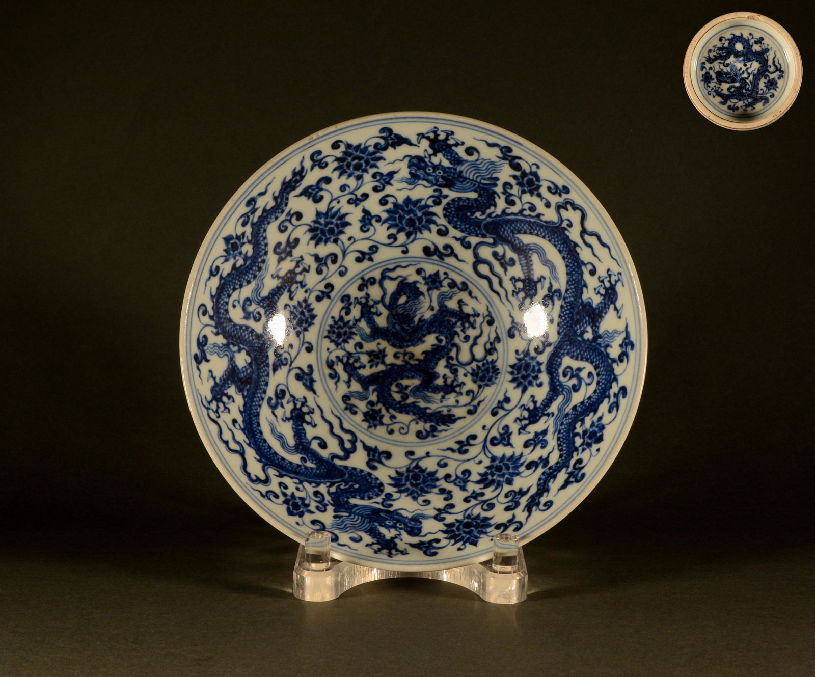Qing Dynasty - Blue and white bamboo hat bowl with (1 of 10)