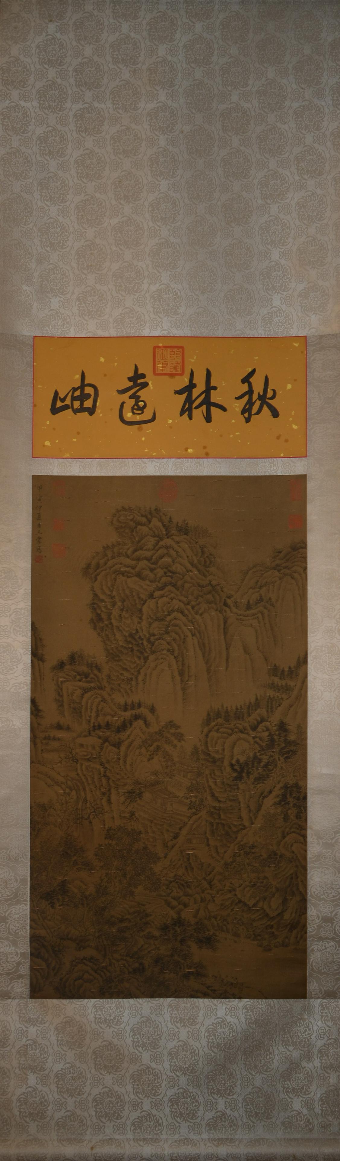 Yuan - Wang Meng mountain dwelling on silk axis: L:93.5cm,W:49cm