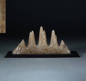 QING DYNASTY - SHOUSHAN STONE PEN FRAME: H:8.8cm,L:18.3cm,Weight:600g