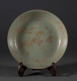 SONG DYNASTY - RU KILN BRUSH WASHING: H:3cm,W:13.3cm,Weight:186g