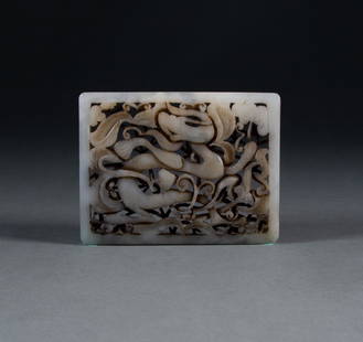 TANG DYNASTY - HETIAN WHITE JADE DRAGON RIBBON DECORATION: L:10.5cm,W:8cm,Weight:106g