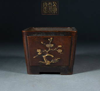 QING DYNASTY - BRONZE GILT INCENSE BURNER: H:8cm,W:9.6cm,Weight:2160g