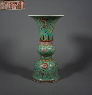 QING DYNASTY - COLORFUL FLOWER HOOP: H:32cm,W:17cm,Weight:1760g