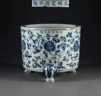 MING DYNASTY - BLUE AND WHITE BRUSH WASH: H:12.5cm,W:15cm,Weight:1150g