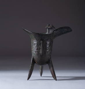 WESTERN ZHOU DYNASTY - BRONZE COUNT: H:18.6cm,W:16.5cm