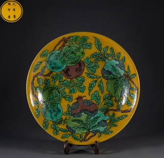 QING DYNASTY - DRAGON - CARVED DISC: H:4.3cm,W:20.5cm,Weight:459g