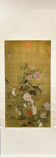 WANG GUXIANG - FLOWERS: H:126cm,W:66cm