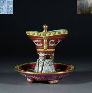 QING DYNASTY - ENAMEL [GOBLET]