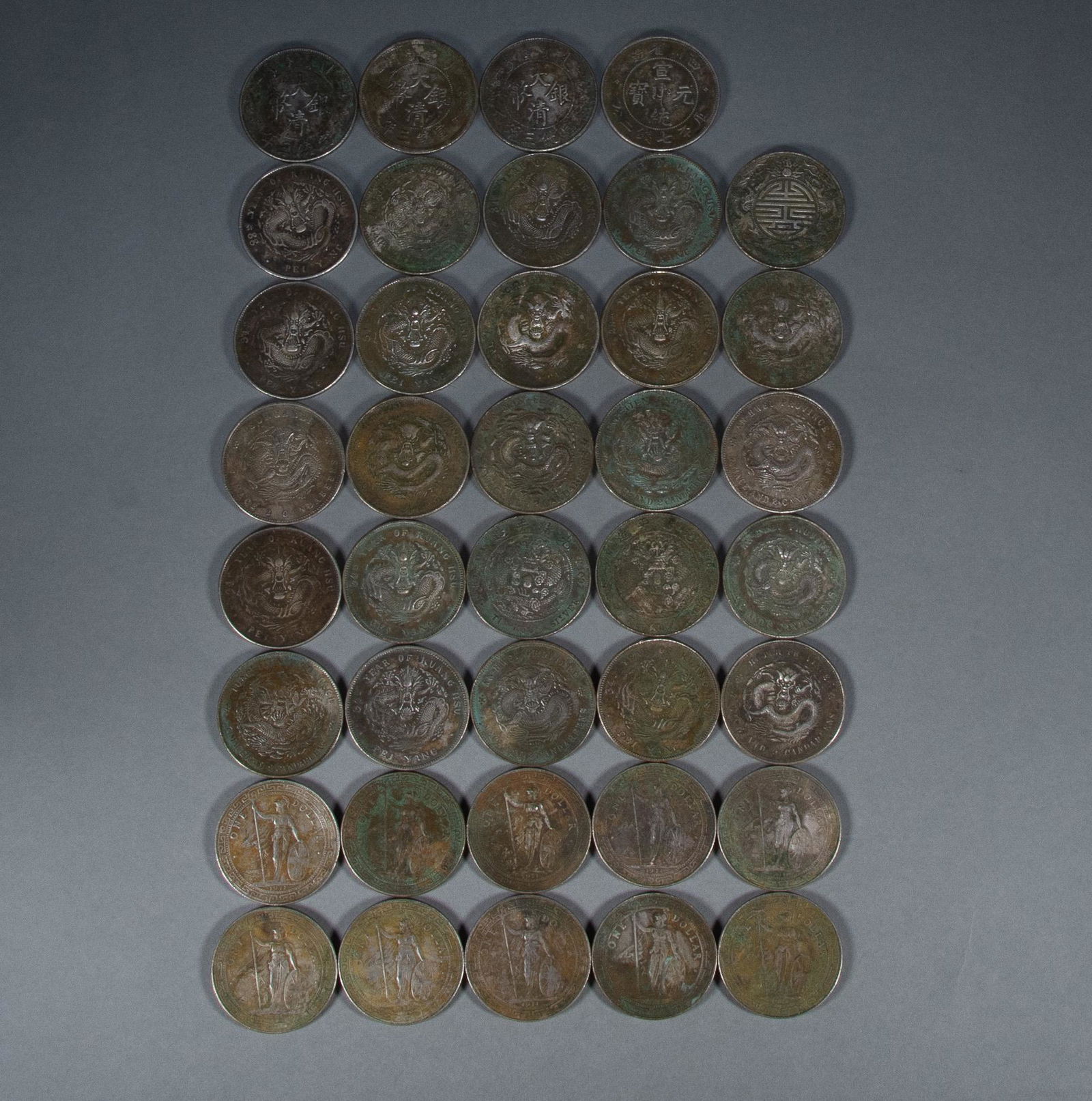 QING DYNASTY - SILVER COINS [39 PIECES] (1 of 9)