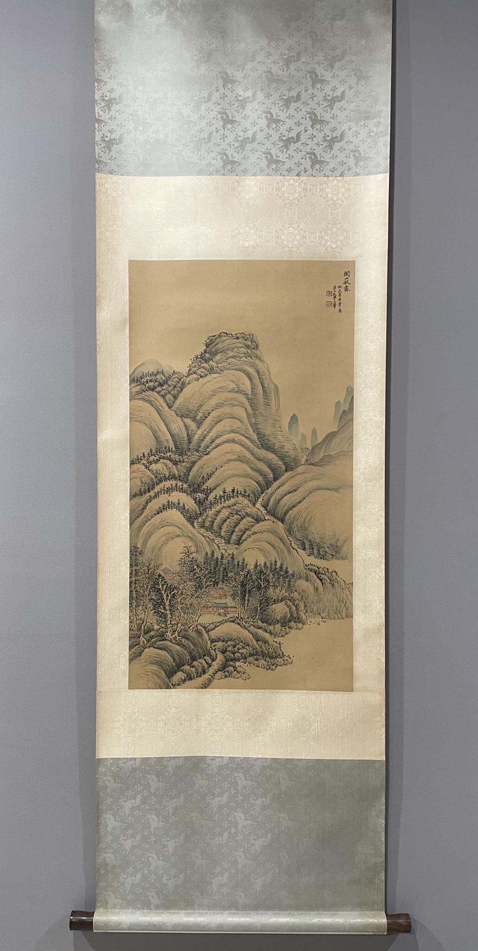 WANG HUI - SHANSHUI: H:89cm,W:46cm