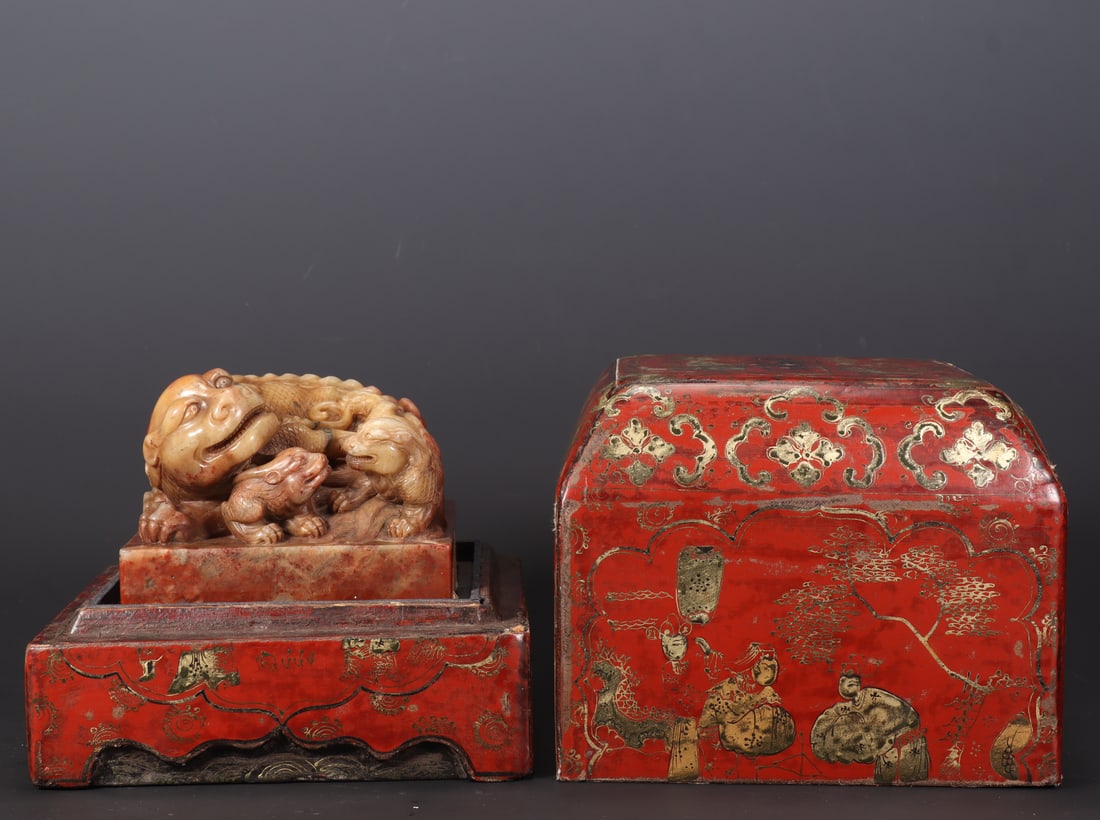 QING DYNASTY - SHOUSHAN SHI RUISHI BUTTON SEAL (1 of 9)