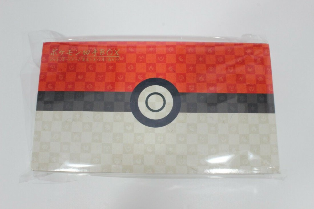 Pokemon Stamp Box Collection Japan Post Limited Full Se (1 of 2)