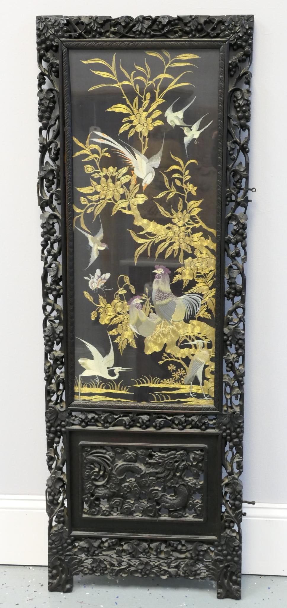 Avian and Arboreal Embroidery in Divider Panel: Divider panel featuring intricate avian and arboreal embroidery, with dense gold-tone needlework trees and leaves as a framework for displaying several embroidered birds such as a parrot, a cockatoo, 