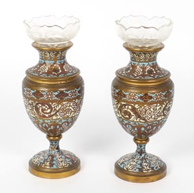 Pair of Brass Cloisonne Bud Vases