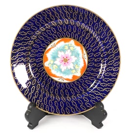 Antique Chamberlain Worcester Dessert Plate
