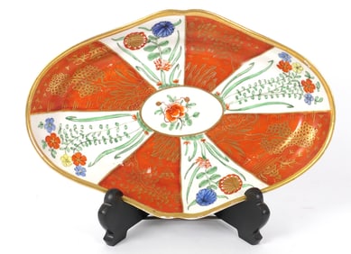 English Oval Dish