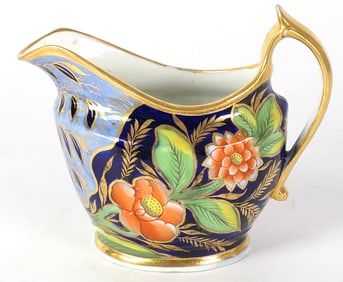 Antique Newhall Creamer