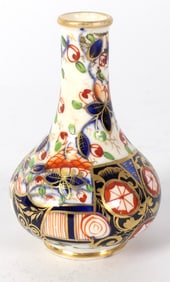 Antique Derby Miniature Vase