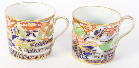 Pair of Antique Coalport Coffee Cans