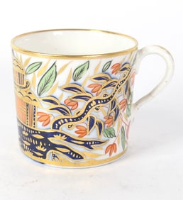 English Coffee Can