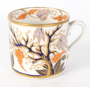 Newhall Imari Pattern Coffee Can