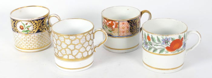 Four English Coffee Cans