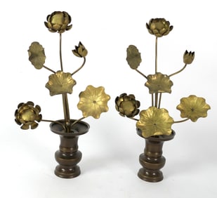 Pair of Chinese Metal Flower Sculptures