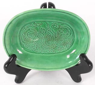 Small Oval Japanese Dish