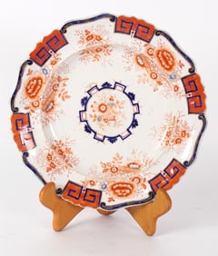 Stone Chinese Transferware Plate