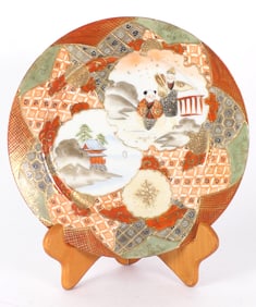 Satsuma Plate with Japanese Figures